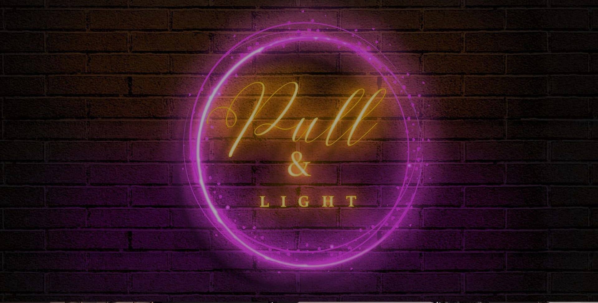 Компания Pull&Light