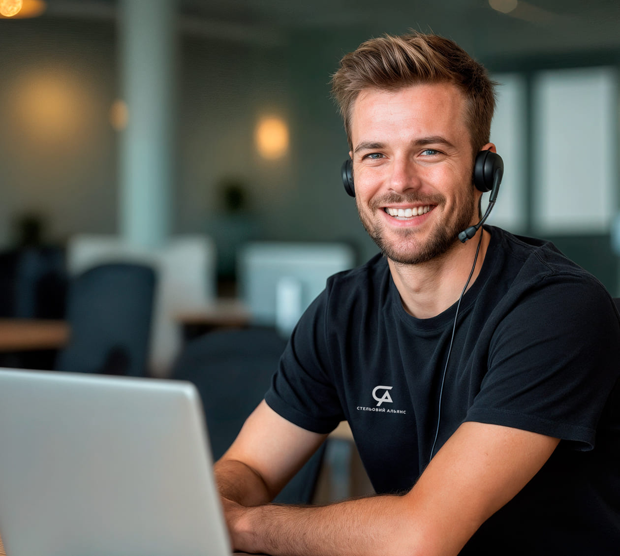 Менеджер Лабель приймає замовлення