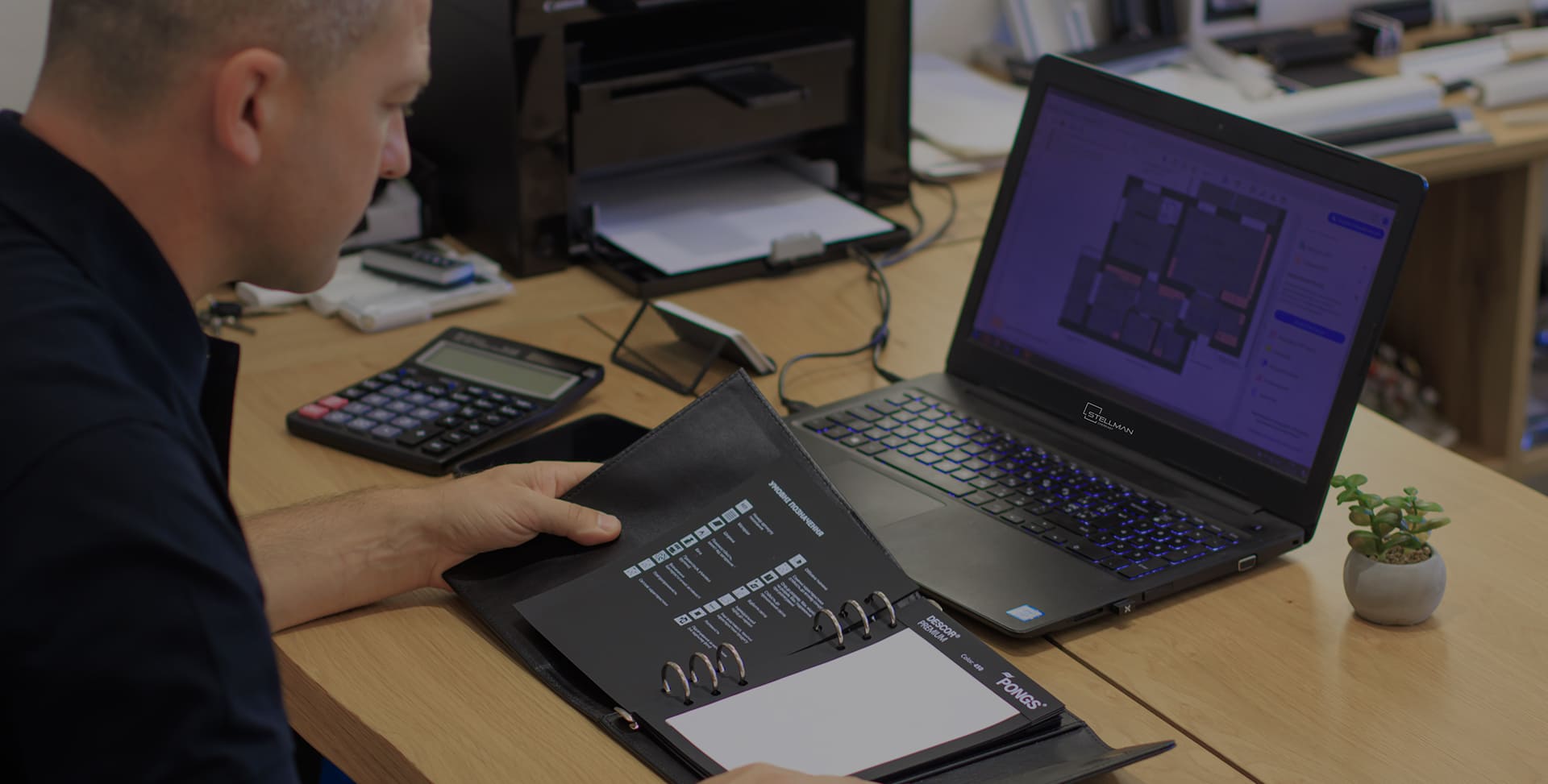 Компанія Stellman Черкаси запрошує до співпраці дизайнерів