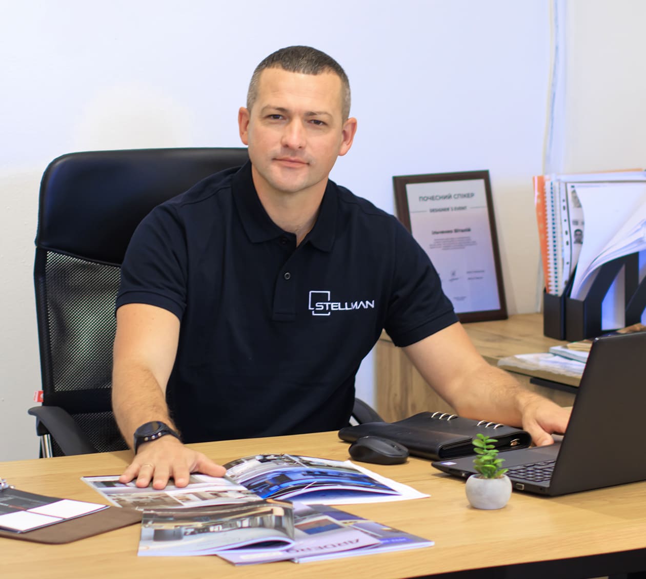 Керівник компанії Stellman Cherkasy Фото керівника компанії Stellman Cherkasy